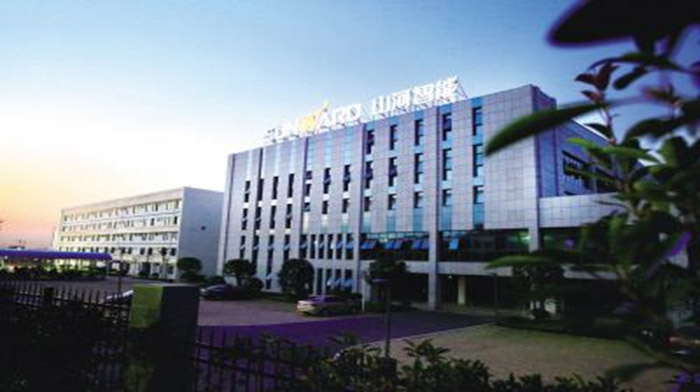 山河智能工業(yè)城智慧園區(qū)